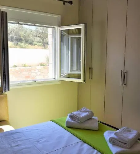 Smailis 1 Διαμέρισμα